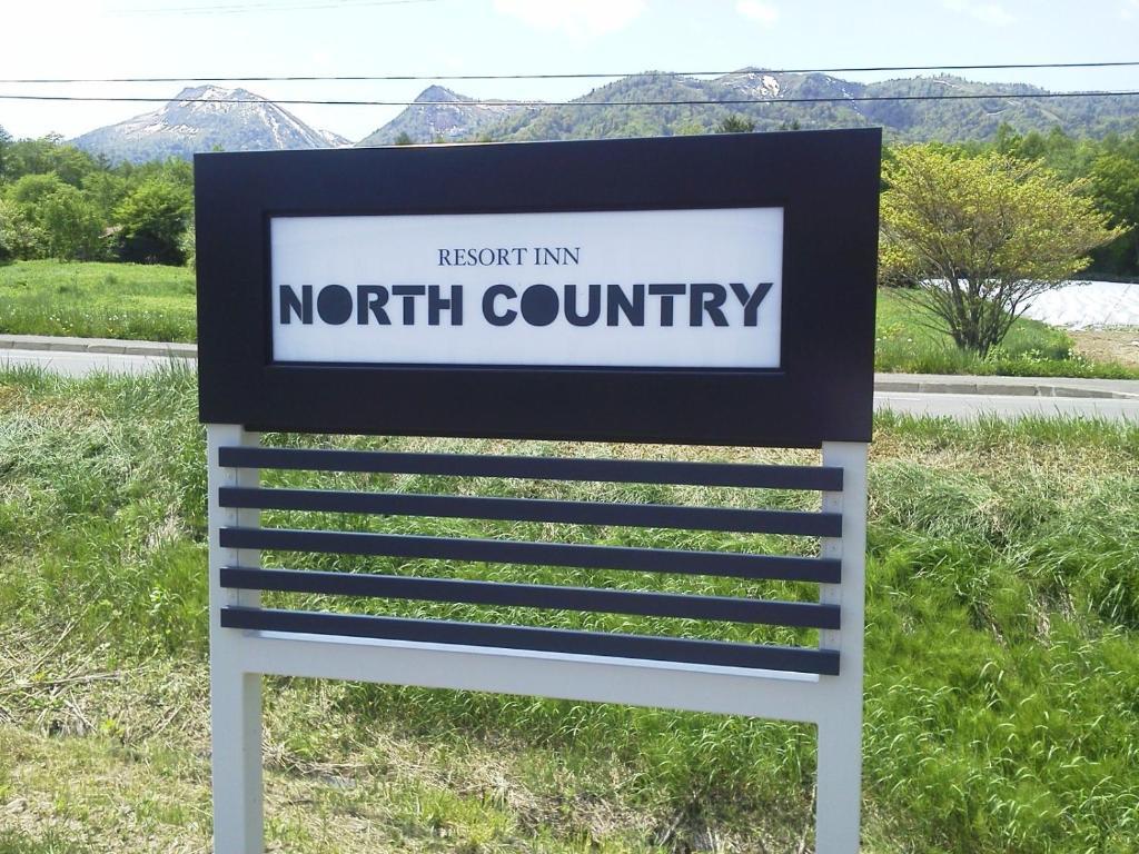 Hotel North Country Furano