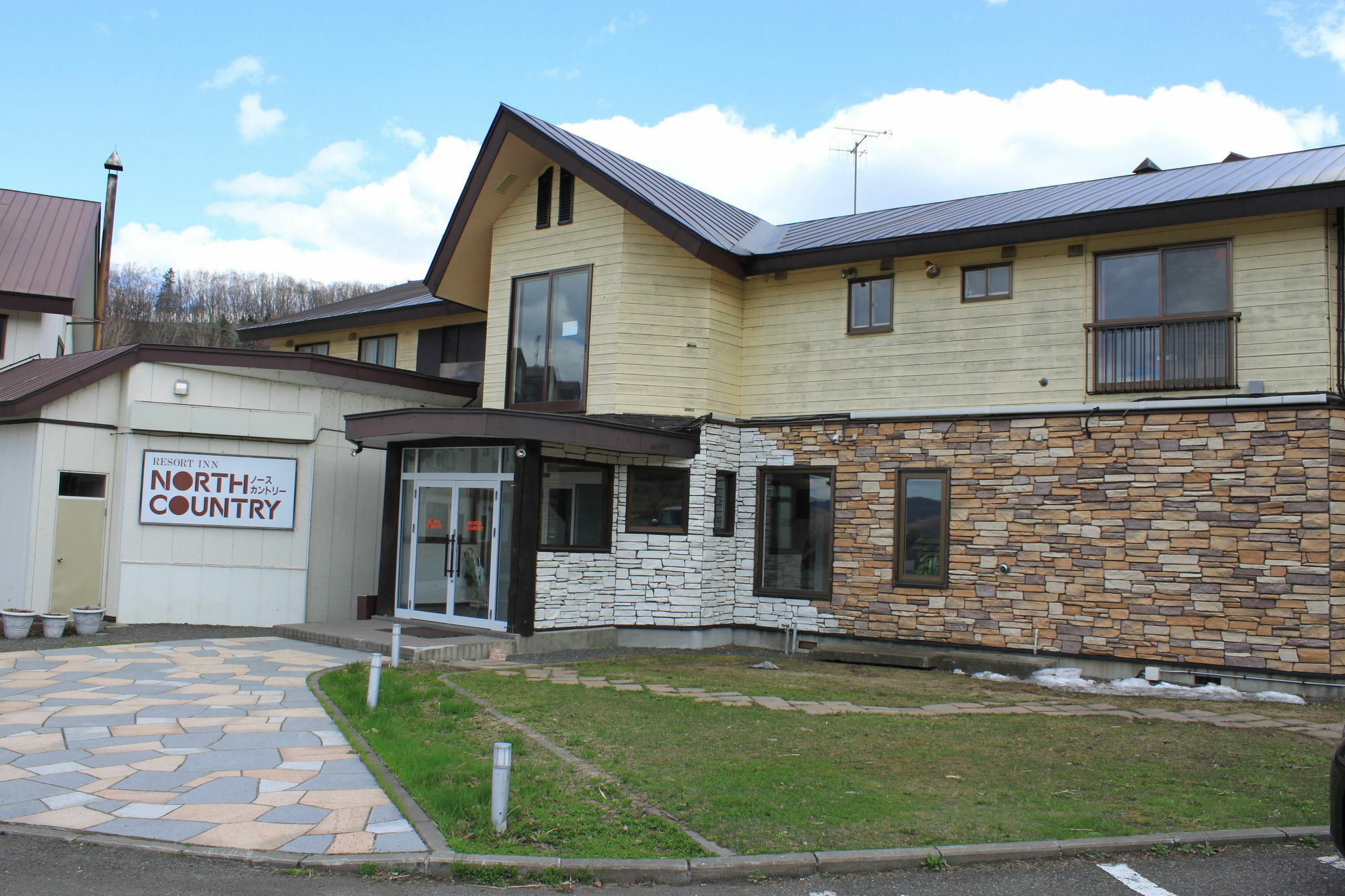 North Country Hotel 3*