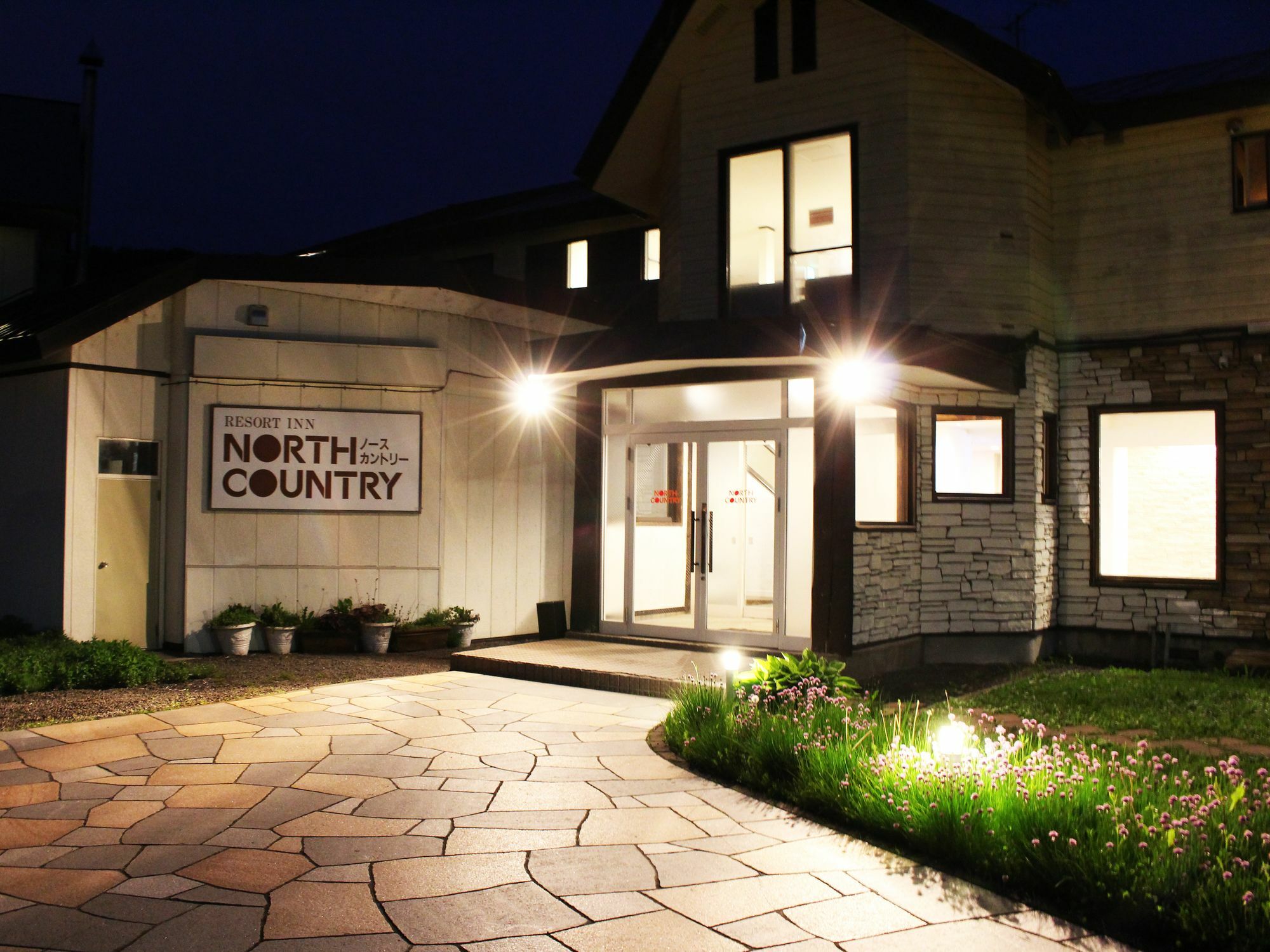 North Country Furano